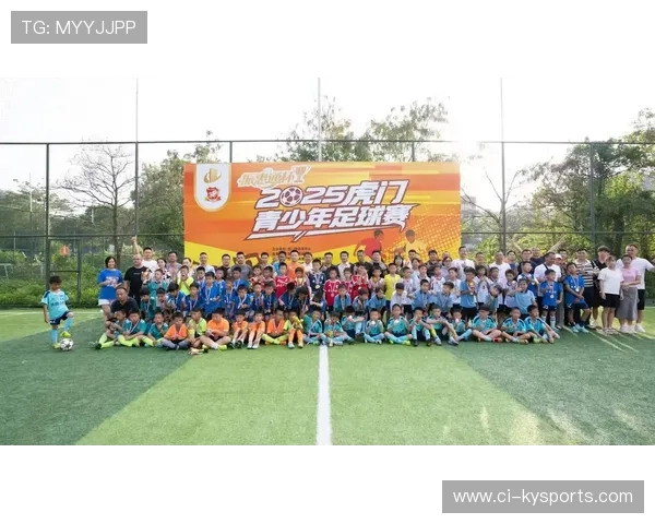足球俱乐部通过青少年项目实现社区融合，青少年足球俱乐部管理制度