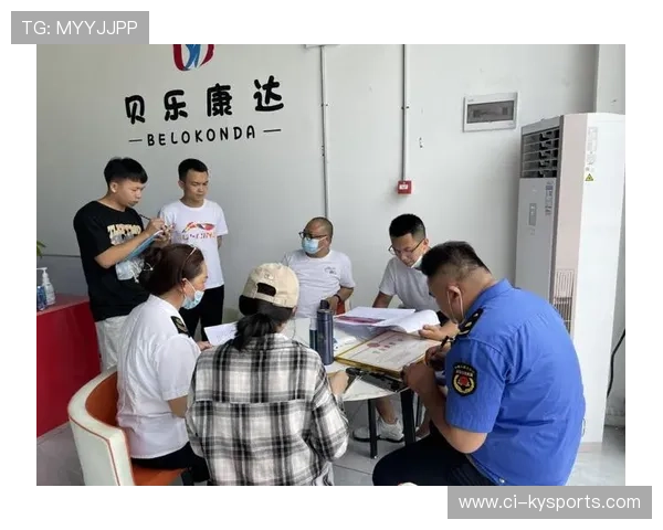 数据表明：治理后违规、无证培训和高噪音投诉明显下降